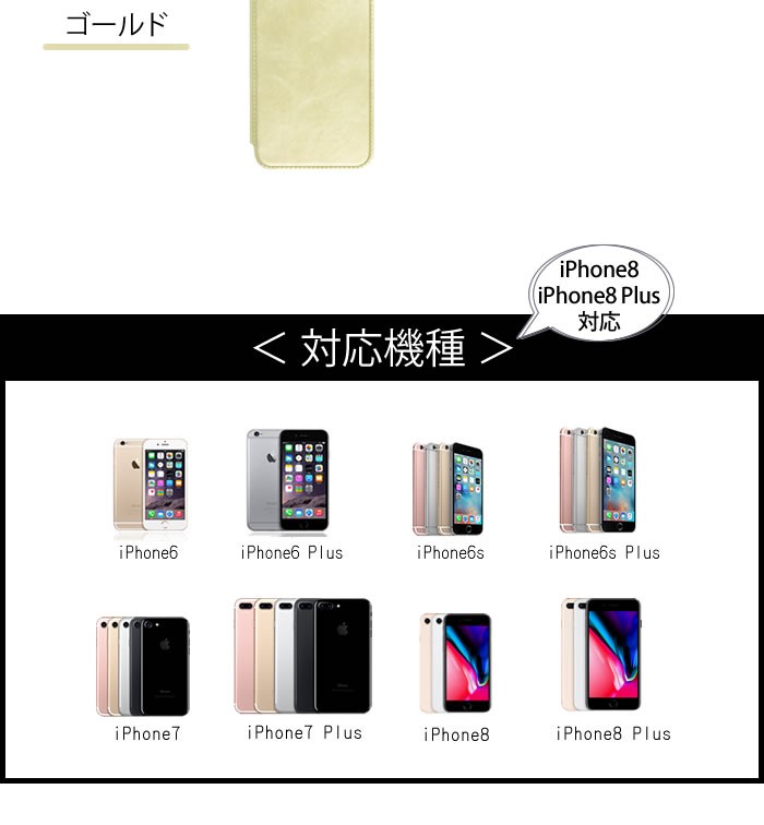 iPhone8 64GB 動作良好　超美品 Apple 透明ケース付き Apple iPhone 8 - 64 GB - Space Gray (Unlocked) for sale