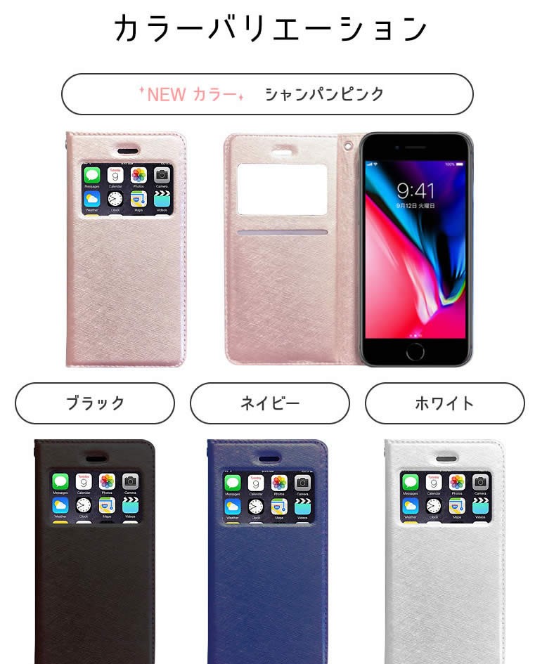 受付終了】ほぼ未使用 au Galaxy s10+ ケースおまけ
