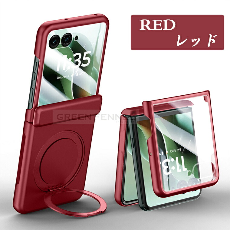 motorola razr 50s（アンドロイドスマホ用ケース）｜スマホケース