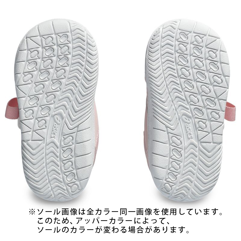 SUKUSUKU（ASICS） アシックスキッズ スクスク マイセルBABY