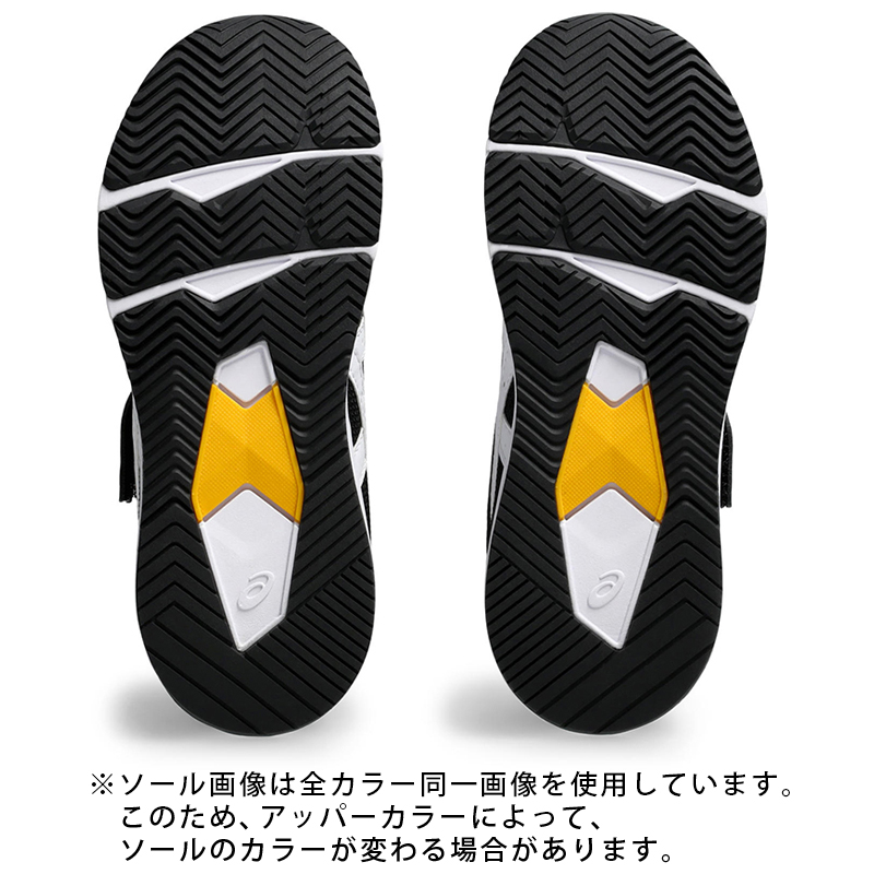 楽天市場】【7/4〜7日間限定☆最大1,500円OFFクーポン