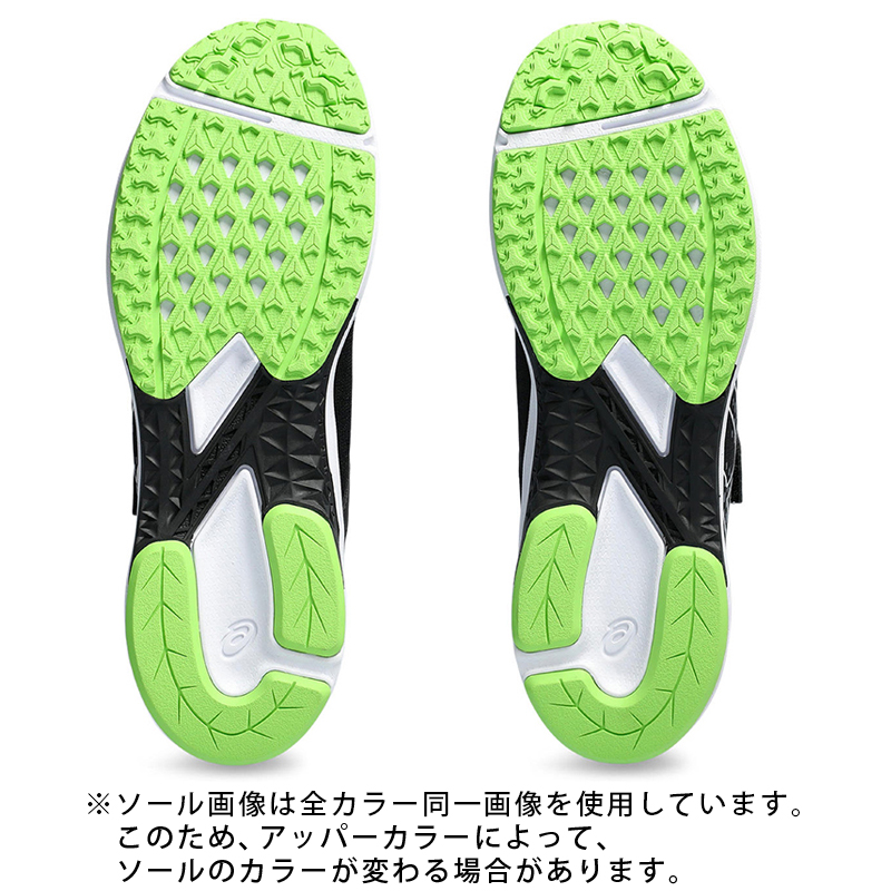 LAZERBEAM アシックス キッズ レーザービーム ジュニアスニーカー