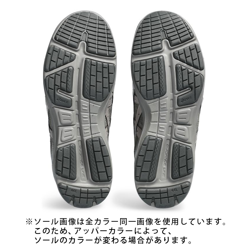 最大の割引 WELLNESS WALKER ハダシ アシックスウェルネスウォーカー 靴