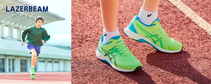 アシックス商事公式ヤフー店 - ASICS LAZER BEAM SERIES｜Yahoo