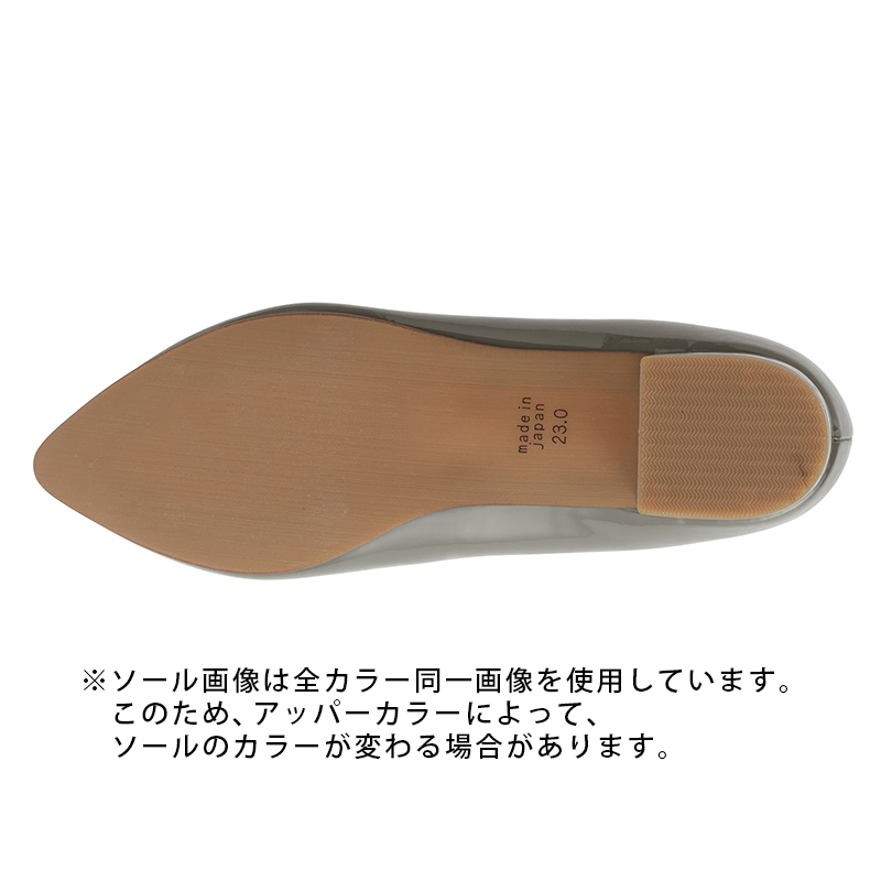 AcureZ AcureZ(アキュアーズ) Vカット パンプス フラットシューズ