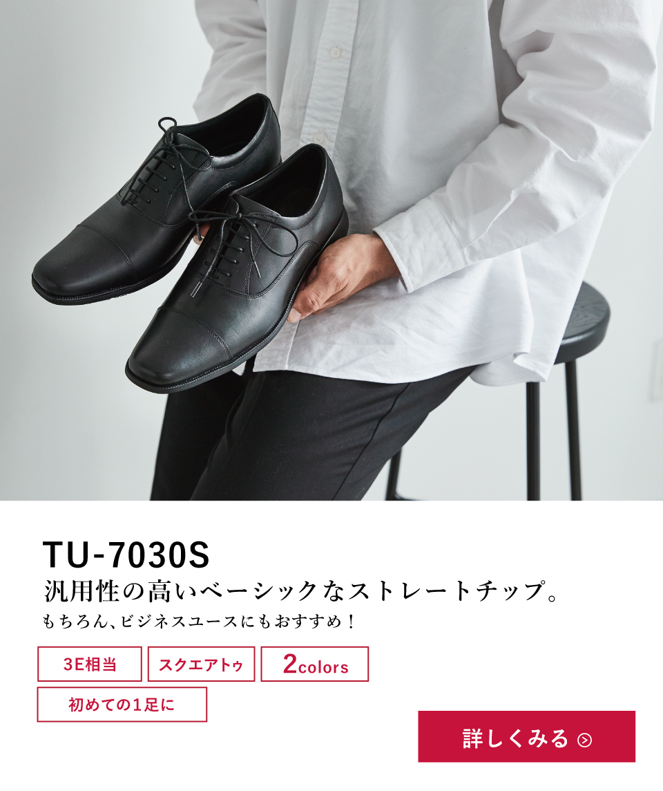 【本物保証 /関税・送料無料】ENNOY Stylistshibutsu Asics アシックス商事公式ヤフー店 - アシックス商事公式通販限定