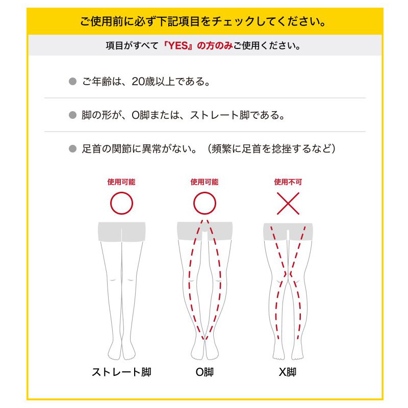ピュアリースキン3点セット　新品未開封品 ピュアリースキン3点セット 新品未開封品