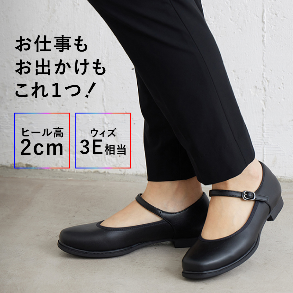 candy 極美品DIANA フラットパンプス 23.5 黒ニット赤ハート ハートフラットパンプス | DONOBAN