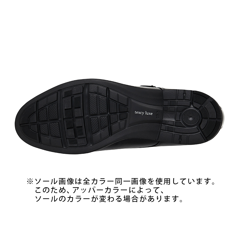 texcy luxe テクシーリュクス ビジネスシューズ メンズ 本革 防水 texcy luxe テクシーリュクス ビジネスシューズ メンズ 本革 防水