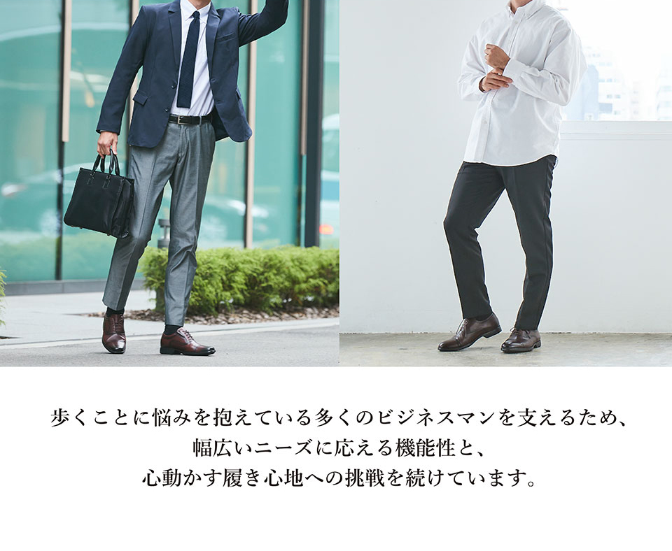 アシックス商事公式ヤフー店 - テクシーリュクス｜Yahoo!ショッピング