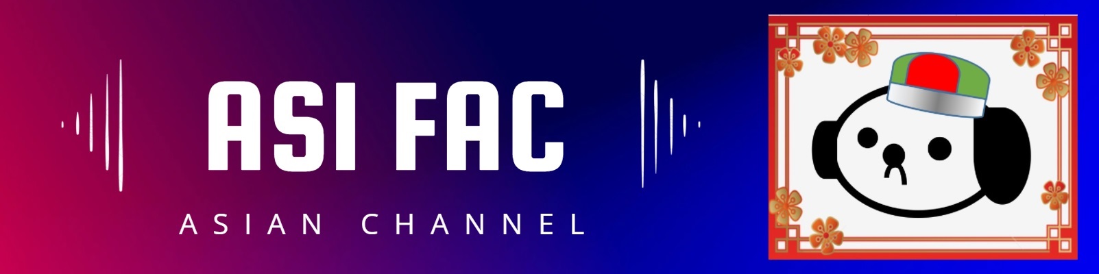 アジファク ヘッダー画像