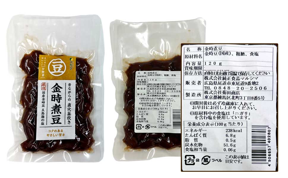 売れ筋ランキングも ドライ ブルーベリー 1kg 税込11 000円以上で送料無料 北海道 沖縄 一部地方除く  materialworldblog.com