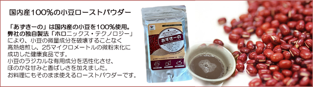 あしか商店 - Yahoo!ショッピング