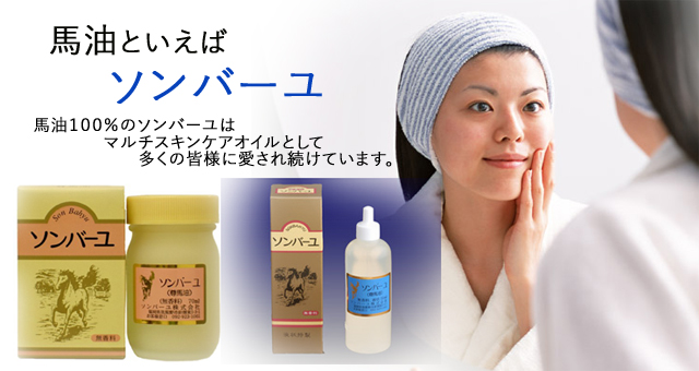 あしか商店 - Yahoo!ショッピング