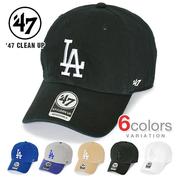 '47 キャップ 47BRAND LA ロサンゼルス ドジャース クリーンナップ メンズ レディース クリーンナップ フォーティーセブン 帽子  ローキャップ ストラップバック