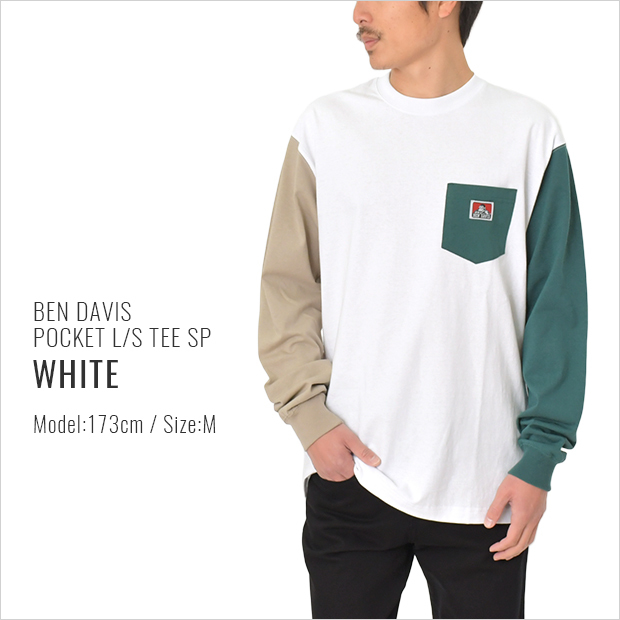 ベンデイビス ロンT Tシャツ BEN DAVIS 長袖Tシャツ POCKET L/S TEE SP メンズ レディース C-1380016  :lt-124:BIGG WILLIE 通販 