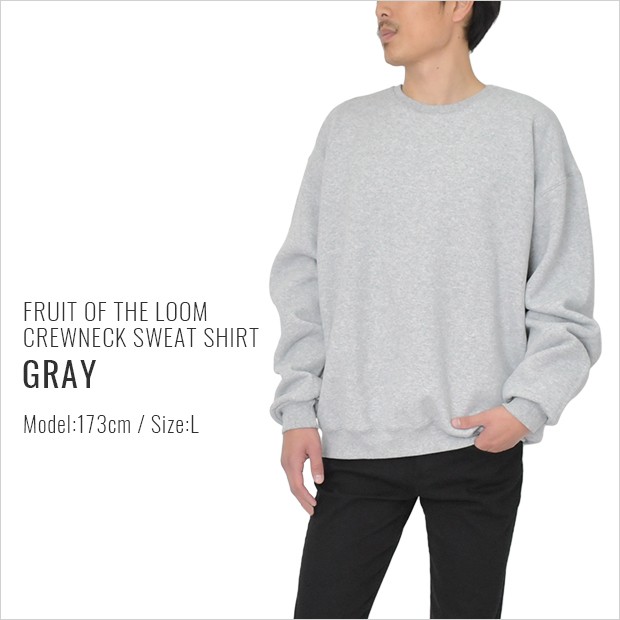 FRUIT OF THE LOOM スウェット トレーナー L サイズ - トレーナー