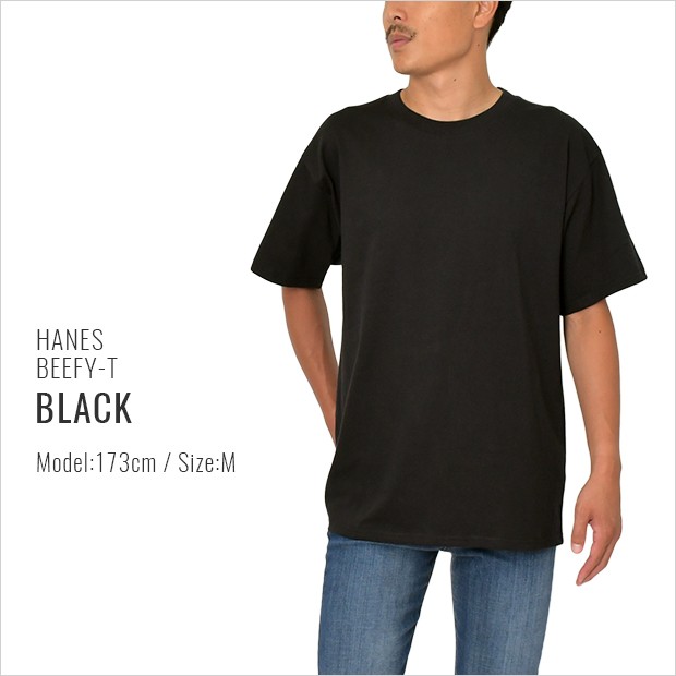 2枚で100円割引クーポン ヘインズ Tシャツ ビーフィー HANES BEEFY メンズ 大きいサイズ USAモデル 無地 半袖 レディース :t-1164:BIGG  WILLIE - 通販 - Yahoo!ショッピング