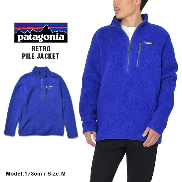 パタゴニア フリース ジャケット Patagonia Retro Pile Pullover Jk 807 Bigg Willie 通販 Yahoo ショッピング