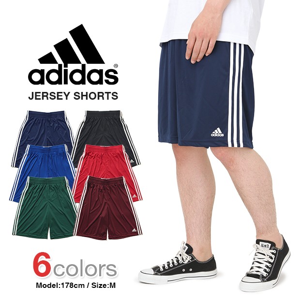 adidas アディダス ハーフパンツ（ジャージ） - ショートパンツ