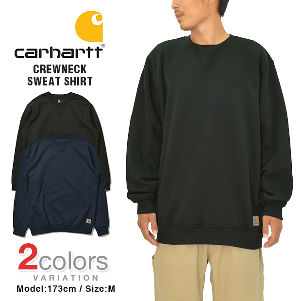 カーハート トレーナー スウェット CARHARTT USモデル メンズ レディース ユニセックス 大きいサイズ ロゴ