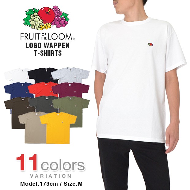 フルーツオブザルーム Tシャツ メンズ レディース Fruit Of The Loom T 12 Bigg Willie 通販 Yahoo ショッピング