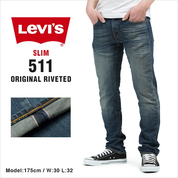 リーバイス 511 Levis デニムパンツ セルビッチ 赤耳 スキニー