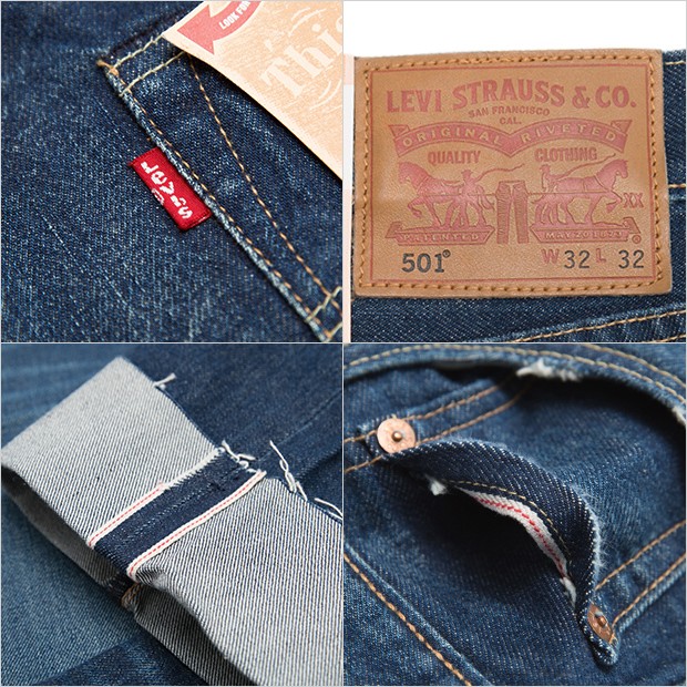 リーバイス 501 Levis デニムパンツ セルビッチ 赤耳 ジーンズ Usa