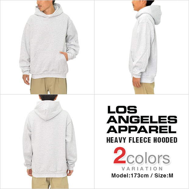 ロサンゼルスアパレル パーカー スウェット LOS ANGELES APPAREL 14オンス ヘビーウェイト ロスアパ プルオーバー 無地 メンズ MADE IN USA 米国製