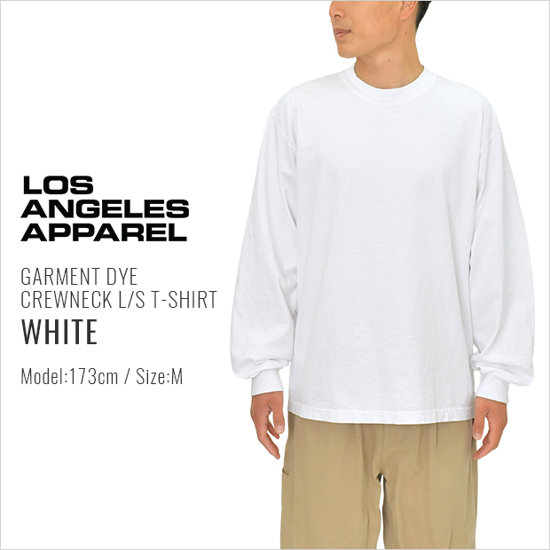 ロサンゼルスアパレルロンT長袖Tシャツ6.5オンスLOSANGELESAPPARELヘビーウェイトガーメントダイロスアパロングTシャツメンズレディースユニセックス