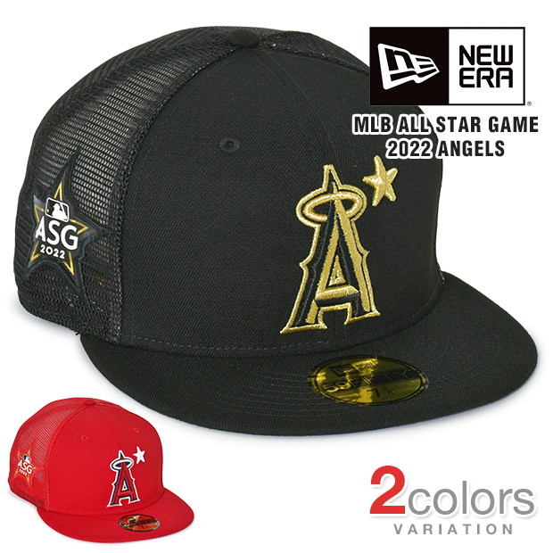 ニューエラ NEW ERA キャップ 2022 MLB ALL-STAR 大谷翔平 サイド
