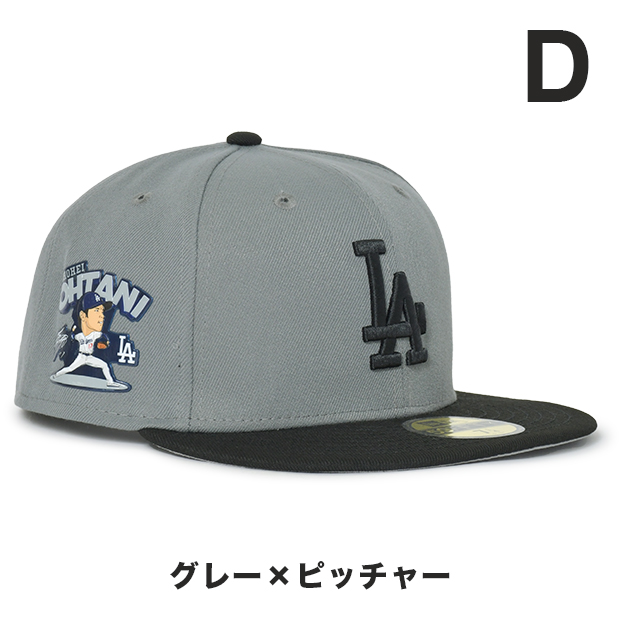 ニューエラ キャップ 大谷 翔平 グッズ ロサンゼルス ドジャース NEW ERA LOS ANGELES DODGERS 59FIFTY FITTED CAP LA メンズ 帽子 父の日 野球｜asis｜05