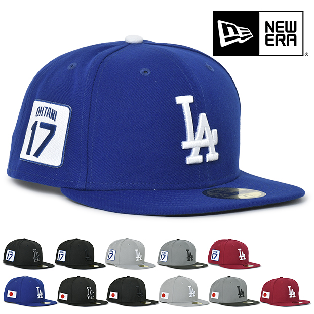 ニューエラ キャップ 大谷 翔平 グッズ ロサンゼルス ドジャース NEW ERA LOS ANGELES DODGERS 59FIFTY FITTED CAP LA メンズ 帽子 父の日 野球｜asis