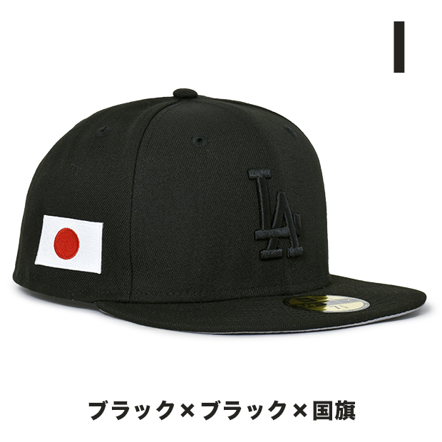 ニューエラ キャップ 大谷 翔平 グッズ ロサンゼルス ドジャース NEW ERA LOS ANGELES DODGERS 59FIFTY FITTED CAP LA メンズ 帽子 父の日 野球｜asis｜10