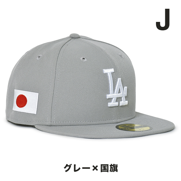 ニューエラ キャップ 大谷 翔平 グッズ ロサンゼルス ドジャース NEW ERA LOS ANGELES DODGERS 59FIFTY FITTED CAP LA メンズ 帽子 父の日 野球｜asis｜11