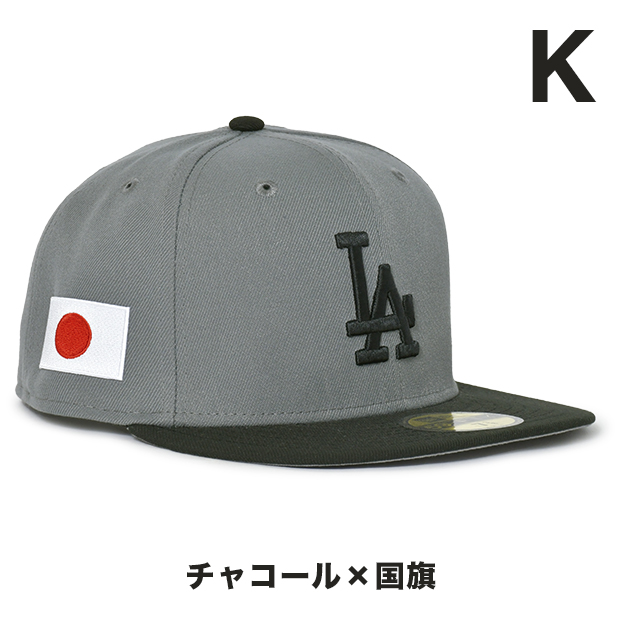 ニューエラ キャップ 大谷 翔平 グッズ ロサンゼルス ドジャース NEW ERA LOS ANGELES DODGERS 59FIFTY FITTED CAP LA メンズ 帽子 父の日 野球｜asis｜12