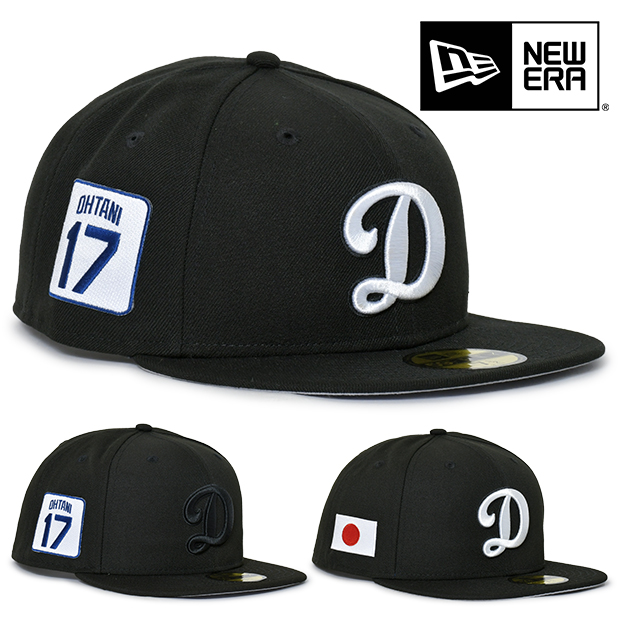 ニューエラ キャップ 大谷 翔平 グッズ ロサンゼルス ドジャース NEW ERA LA LOS ANGELES DODGERS 59FIFTY 5950 FITTED CAP メンズ 帽子 父の日 野球｜asis