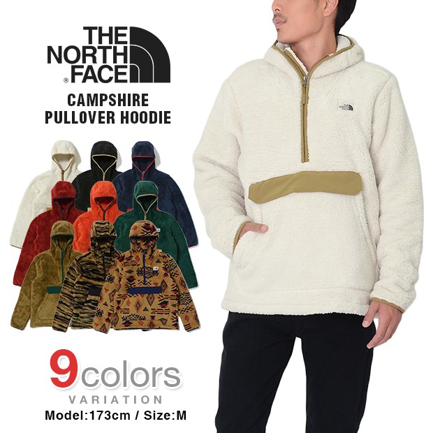 ノースフェイス フリース ジャケット パーカー ボア フリースジャケット メンズ THE NORTH FACE CAMPSHIRE USモデル