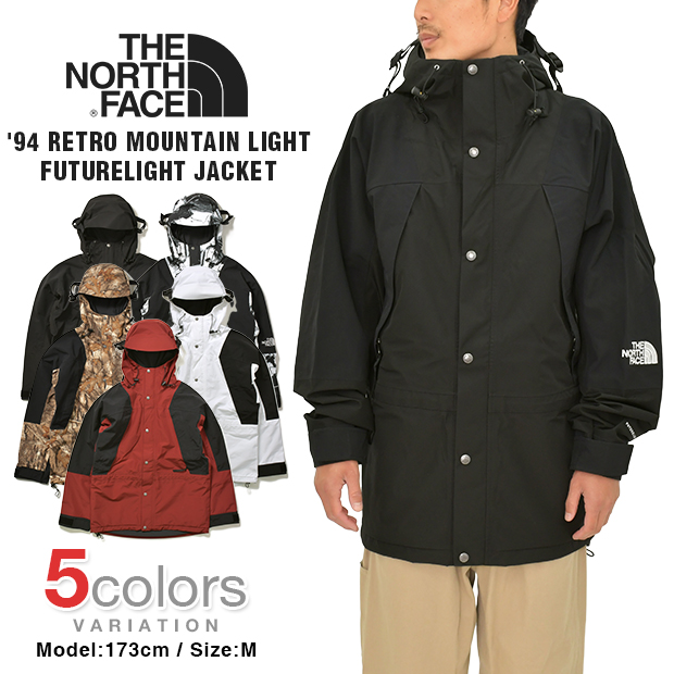 ノースフェイス ジャケット メンズ マウンテンジャケット THE NORTH FACE 1994 RETRO MOUNTAIN LIGHT  FUTURELIGHT JACKET マウンテンパーカー