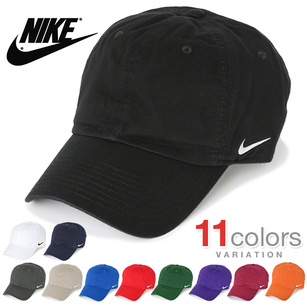 ナイキ　Nike　キャップ　帽子