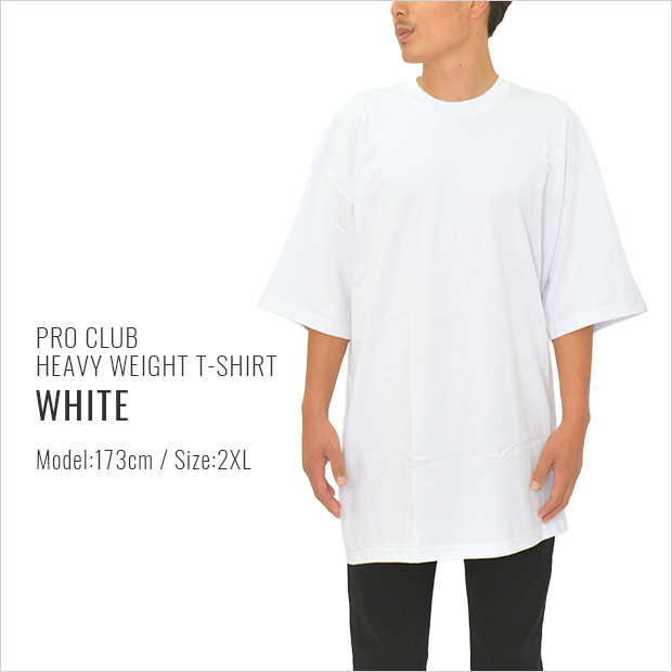 プロクラブ Tシャツ ヘビーウェイト PRO CLUB HEAVYWEIGHT メンズ ホワイト