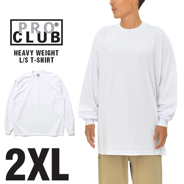 プロクラブ ロンT 長袖 Tシャツ PRO CLUB ヘビーウェイト メンズ ホワイト 2XL 白 無地 :lt-131:BIGG WILLIE  通販 
