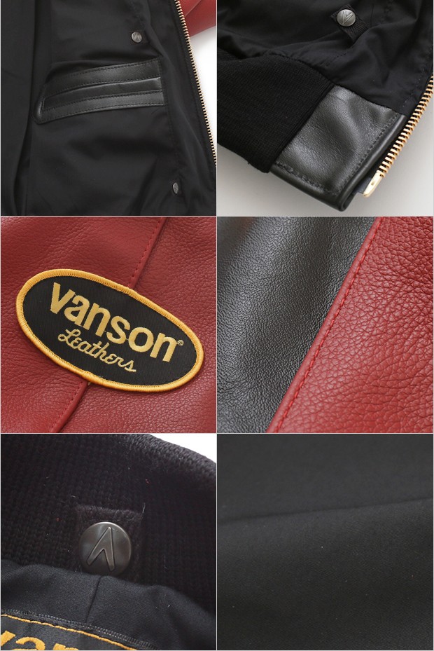 バンソン スタジャン レザージャケット VANSON RPJ TEAM JACKET