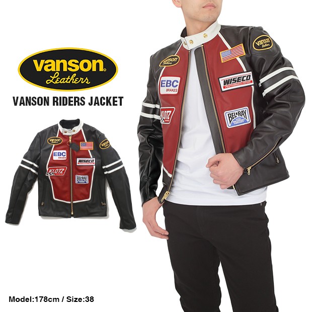 驚きの価格 Vanson ワンスター シングル ライダースジャケット レザー