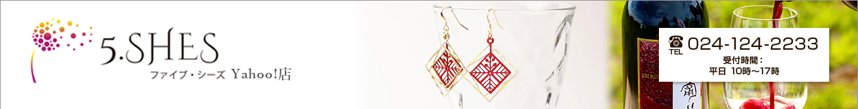 ASIS ヘッダー画像