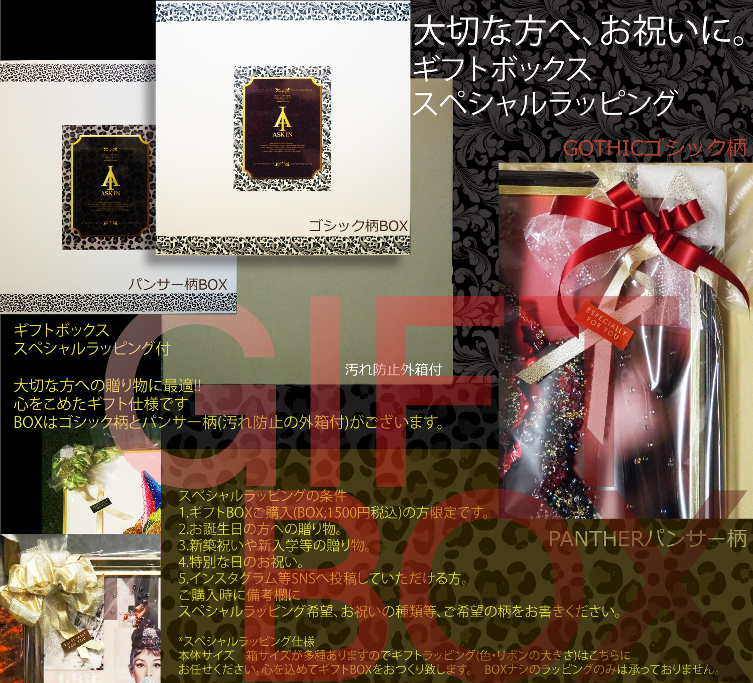 クリスタルアート ブルーデコ546 44x64cm ブルーイメージ クリスタルアート ブルーデコ546 44x64cm ブルーイメージ