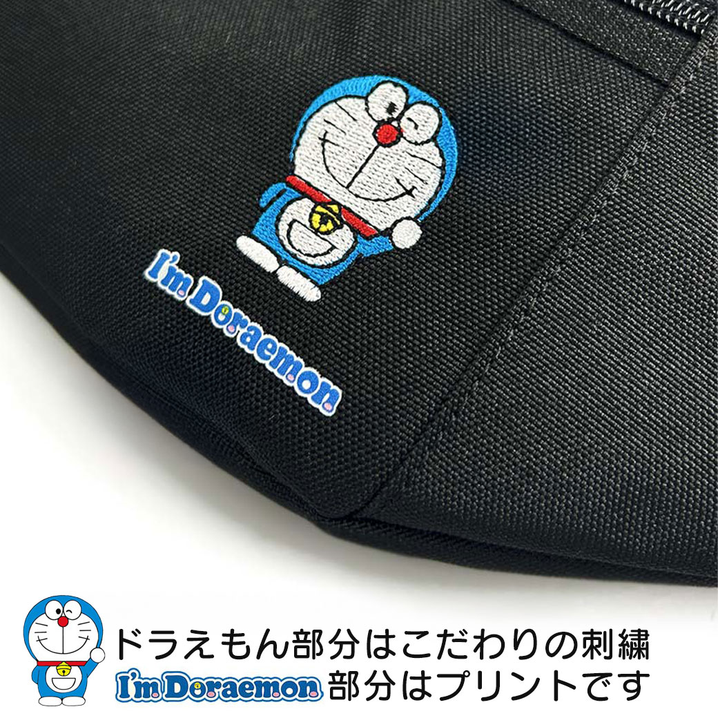 ウエストポーチ レディース サンリオ×アイムドラえもん ボディバッグ