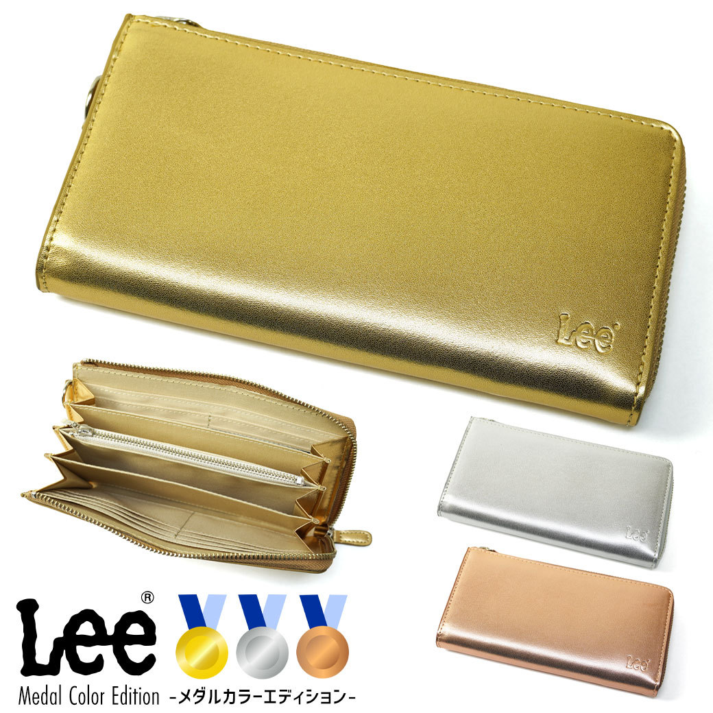 シルバー Lee リー メダルカラー L字ファスナー 長財布 0232n Amazon | 【全3色】 Lee リー メダルカラーデザイン 本革 L字