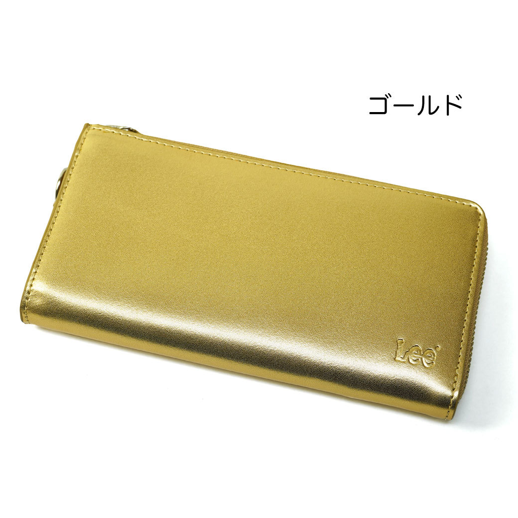 ブロンズ Lee 本革 二つ折り財布 520233 銅 リー リアルレザー ブロンズ Lee 本革 二つ折り財布 520233 銅 リー リアルレザー