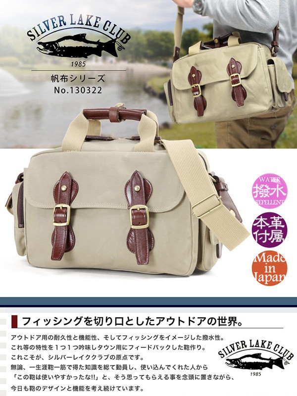 ボストンバッグ 帆布 小さい ブランド ショルダーバッグ メンズ